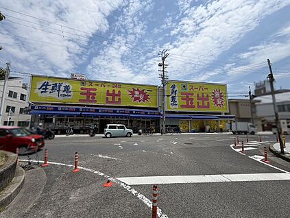 スーパー玉出信太山店 約419ｍ(徒歩６分)