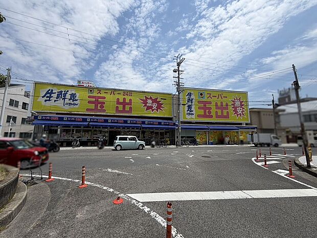 スーパー玉出信太山店
