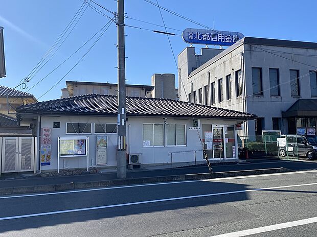 綾部大島郵便局