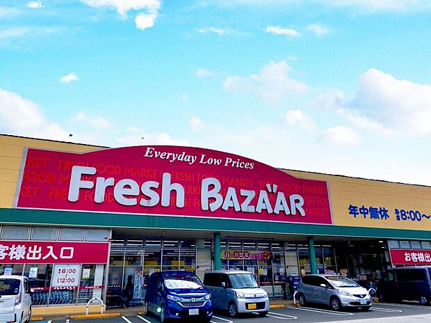 フレッシュバザール福知山東野パーク店