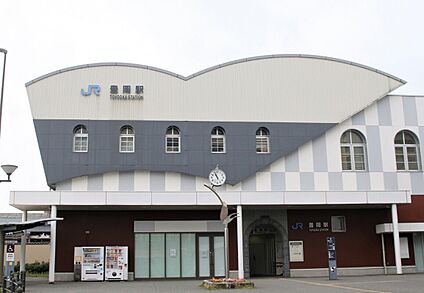 JR豊岡駅 約600ｍ(徒歩約8分)