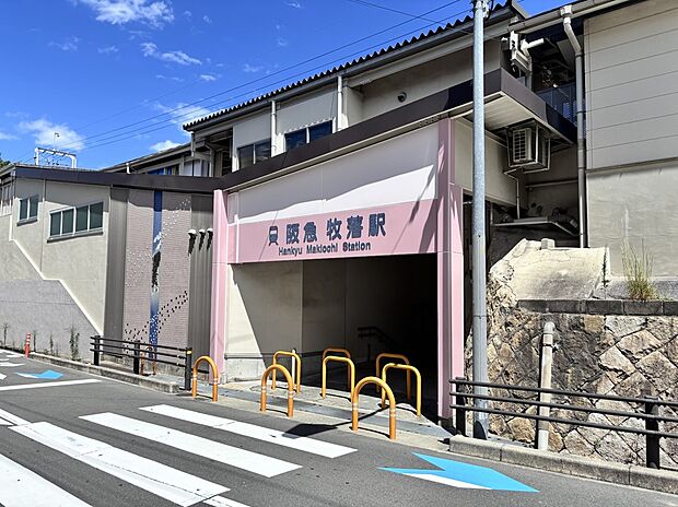 阪急電鉄箕面線『牧落駅』
