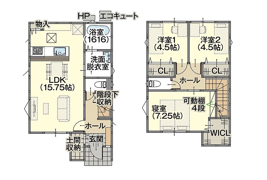 LDKは約15帖！家族が集まって楽しい時間を過ごすのに最適な空間です。対面式キッチンで料理をしながらでも家族との会話を楽しめます。2階は収納付き2つの洋室＋主寝室があります！