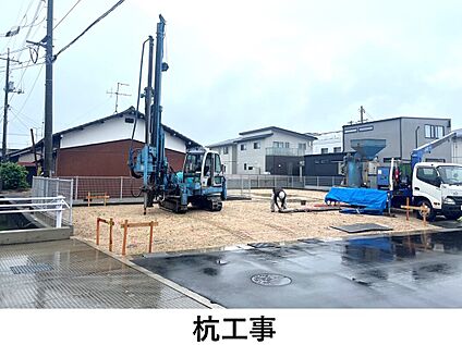 地盤改良杭工事済み