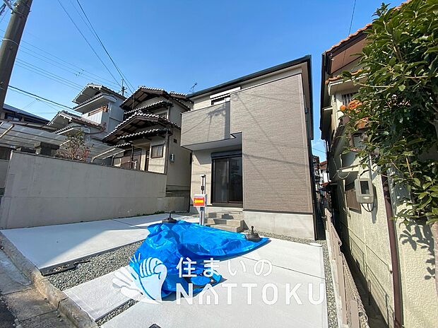 ■堺市エリアで123件の新築一戸建情報!■お気軽にお問い合わせ下さい!■ローンのご相談も、当社の住宅ローン診断士にお任せ下さい!