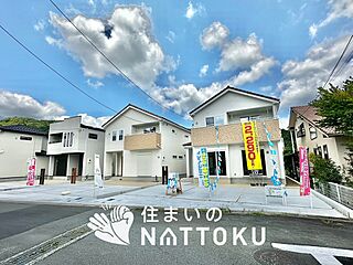 【住まいのNATTOKU】IRODORI　AiTOWN　南丹市園部町横田　全６邸 外観