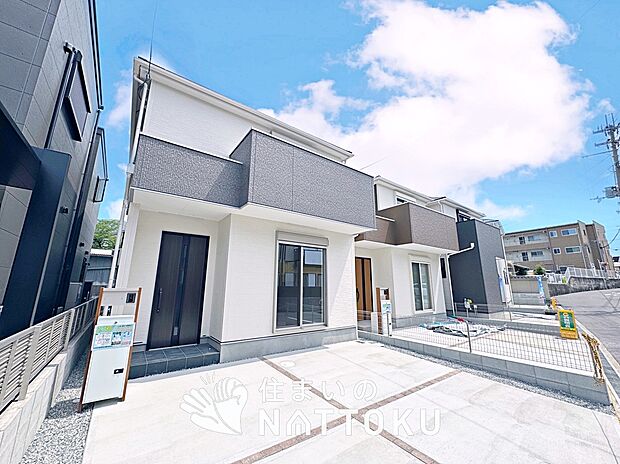 ■東大阪・南河内エリアで３７７件の新築一戸建情報！■お気軽にお問い合わせ下さい！■ローンのご相談も、当社の住宅ローン診断士にお任せ下さい！