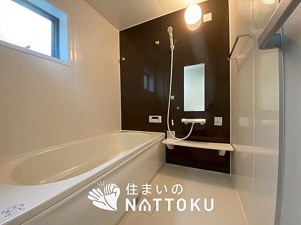 現地写真（浴室）
浴室暖房乾燥機付き。１坪タイプで広々です。