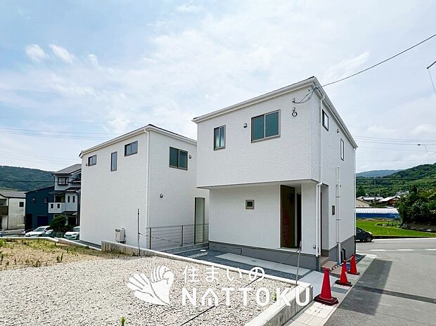 現地写真（街並み）
全２邸