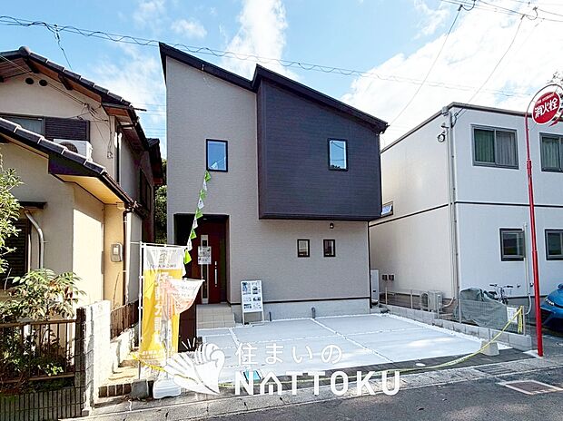 ■滋賀県で４８０件の新築一戸建情報！■お気軽にお問い合わせ下さい！■ローンのご相談も、当社の住宅ローン診断士にお任せ下さい！