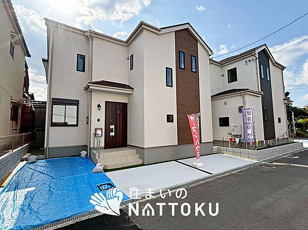 現地写真（街並み）
全２邸
駐車２台可能
