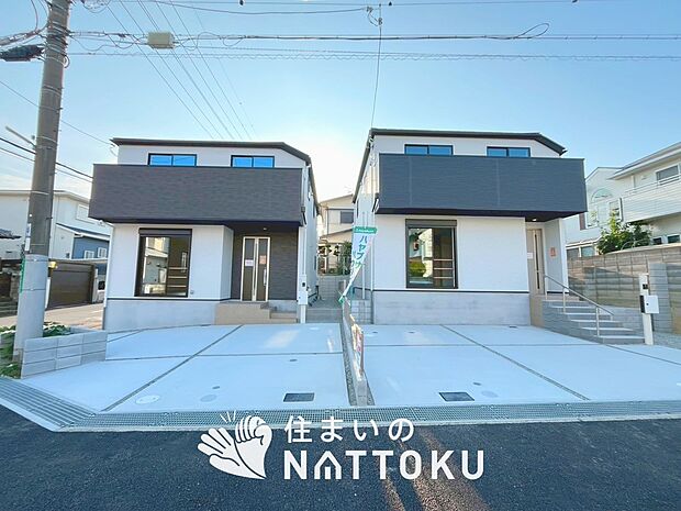 ■堺市エリアで123件の新築一戸建情報!■お気軽にお問い合わせ下さい!■ローンのご相談も、当社の住宅ローン診断士にお任せ下さい!