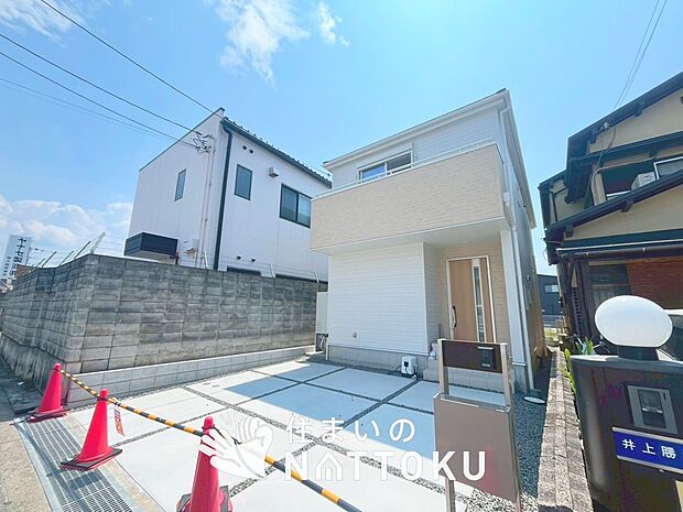 現地写真（外観）
限定１邸
駐車２台可能