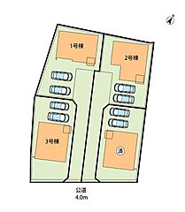 【住まいのNATTOKU】Terrechez　近江八幡市中村町　第１期　全４邸 その他