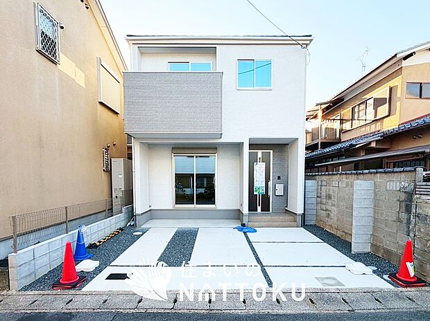 現地写真（外観）
限定１邸
駐車２台可能