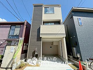 【住まいのNATTOKU】Heartful-Town　八尾市高安町南　限定１邸 外観