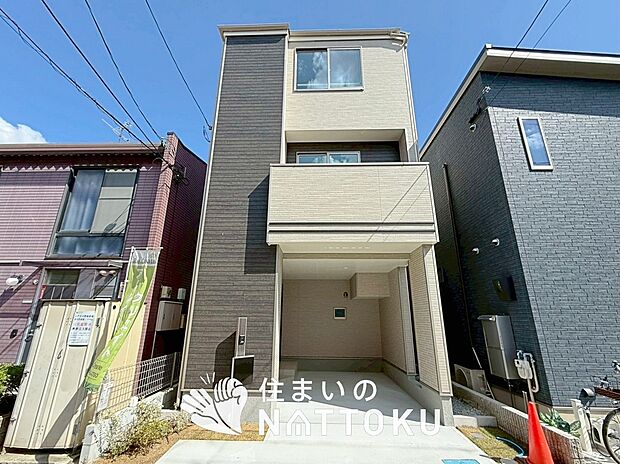 現地写真（外観）
限定１邸
駐車１台可能
