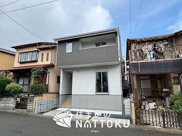 ■京都府で799件の新築一戸建情報!■お気軽にお問い合わせ下さい!■ローンのご相談も、当社の住宅ローン診断士にお任せ下さい!
