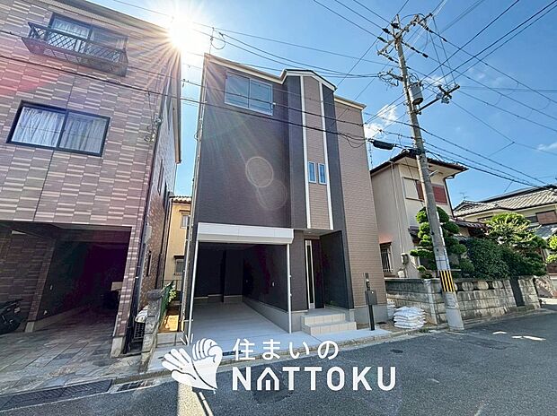 現地写真（外観）
限定１邸
