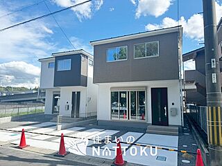 【住まいのNATTOKU】Terrechez　甲賀市水口町虫生野中央　第１期　全２邸 その他