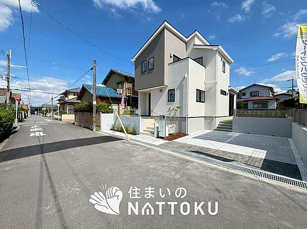 ■東大阪・南河内エリアで３７７件の新築一戸建情報！■お気軽にお問い合わせ下さい！■ローンのご相談も、当社の住宅ローン診断士にお任せ下さい！