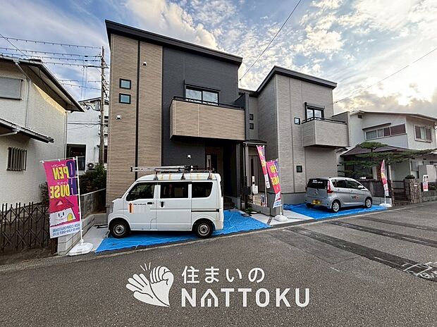■北摂エリアで４５１件の新築一戸建情報！■お気軽にお問い合わせ下さい！■ローンのご相談も、当社の住宅ローン診断士にお任せ下さい！