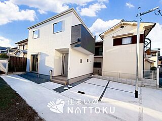 【住まいのNATTOKU】Terrechez　羽曳野市碓井　第１期　限定１邸 外観