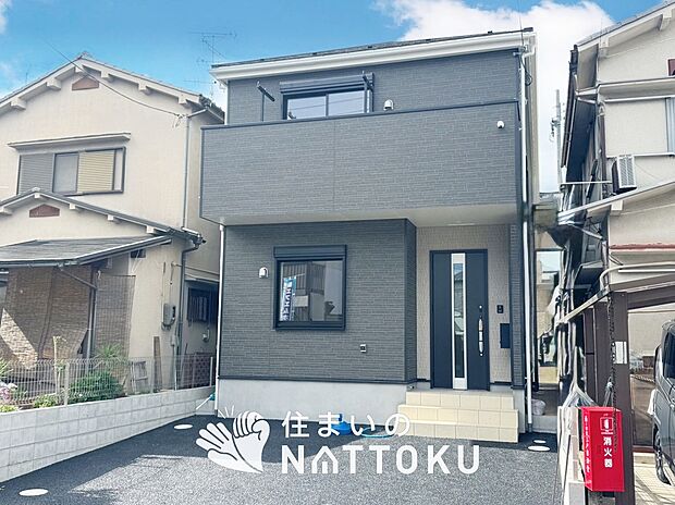 ■京都府で799件の新築一戸建情報!■お気軽にお問い合わせ下さい!■ローンのご相談も、当社の住宅ローン診断士にお任せ下さい!