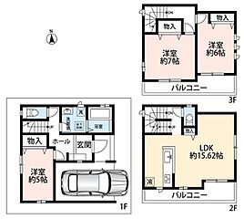 【住まいのNATTOKU】Heartful-Town　八尾市志紀町南　限定１邸 その他