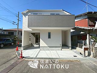 【住まいのNATTOKU】FIRST TOWN　枚方市東香里　第３期　限定１邸 外観