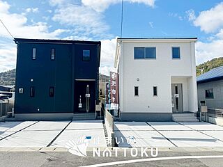 【住まいのNATTOKU】Livele　Garden.S　南丹市園部町小山東町　全２邸 その他
