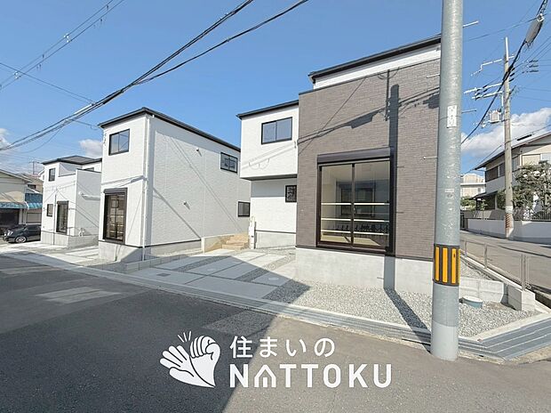 ■大阪市内エリアで２９８件の新築一戸建情報！■お気軽にお問い合わせ下さい！■ローンのご相談も、当社の住宅ローン診断士にお任せ下さい！