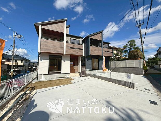 ■京阪・北河内エリアで３５５件の新築一戸建情報！■お気軽にお問い合わせ下さい！■ローンのご相談も、当社の住宅ローン診断士にお任せ下さい！