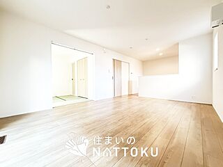 【住まいのNATTOKU】LIGNAGE　木津川市山城町平尾東黒部　第２期　全２邸 その他