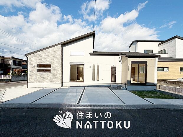 ■滋賀県で480件の新築一戸建情報!■お気軽にお問い合わせ下さい!■ローンのご相談も、当社の住宅ローン診断士にお任せ下さい!