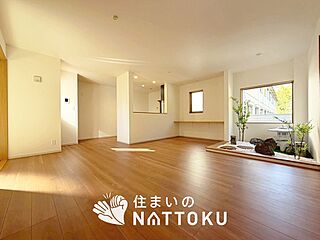 【住まいのNATTOKU】IRODORI　AiTOWN　木津川市城山台　全２４邸 その他
