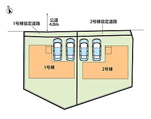 【住まいのNATTOKU】LIGNAGE　草津市下笠町　第２４-１期　全２邸 その他