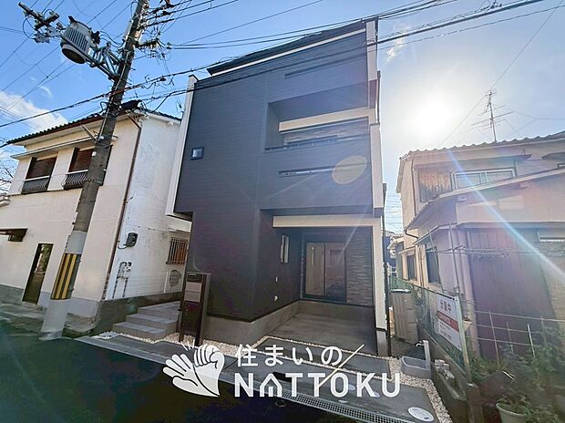 ■京阪・北河内エリアで355件の新築一戸建情報!■お気軽にお問い合わせ下さい!■ローンのご相談も、当社の住宅ローン診断士にお任せ下さい!