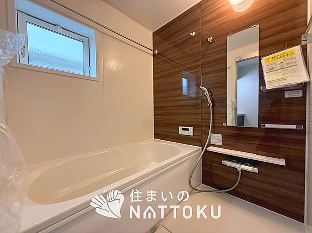 現地写真(浴室)
浴室暖房乾燥機付き。1坪タイプで広々です。