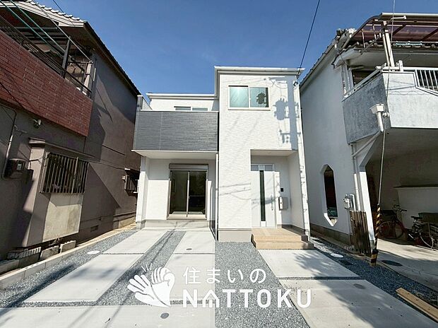■東大阪・南河内エリアで３７７件の新築一戸建情報！■お気軽にお問い合わせ下さい！■ローンのご相談も、当社の住宅ローン診断士にお任せ下さい！