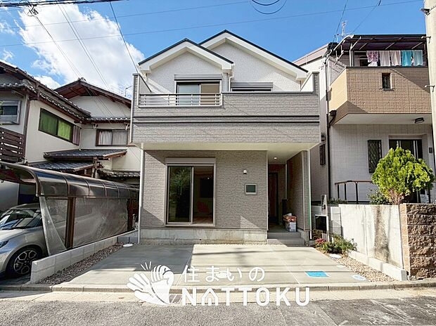 現地写真（外観）
限定１邸
