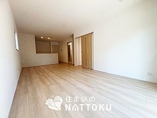 【住まいのNATTOKU】Heartful-Town　柏原市円明町　限定１邸 その他