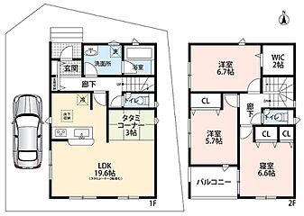 【住まいのNATTOKU】Cradle garden　摂津市鳥飼新町　第２期　限定１邸 その他