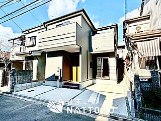 【住まいのNATTOKU】FIRST TOWN　城陽市寺田今堀　第８期　限定１邸 その他