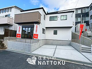 【住まいのNATTOKU】Terrechez　寝屋川市成田南町　第１期　限定１邸 その他
