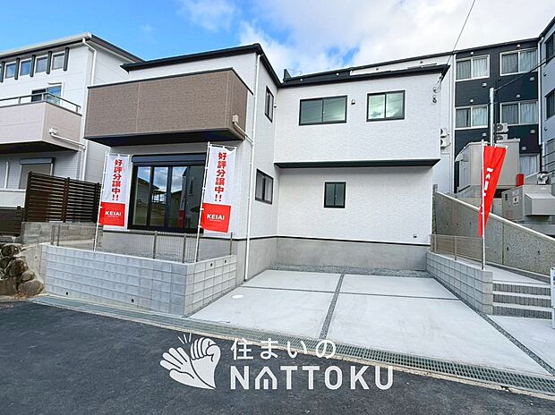 ■京阪・北河内エリアで３５５件の新築一戸建情報！■お気軽にお問い合わせ下さい！■ローンのご相談も、当社の住宅ローン診断士にお任せ下さい！