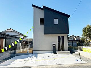 【住まいのNATTOKU】LIGNAGE　湖南市下田　第１期　限定１邸 外観