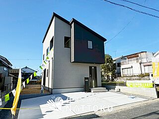 【住まいのNATTOKU】LIGNAGE　湖南市下田　第１期　限定１邸 その他