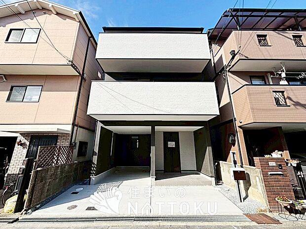 現地写真（外観）
限定１邸