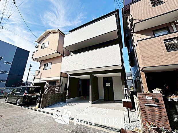 ■北摂エリアで４５１件の新築一戸建情報！■お気軽にお問い合わせ下さい！■ローンのご相談も、当社の住宅ローン診断士にお任せ下さい！